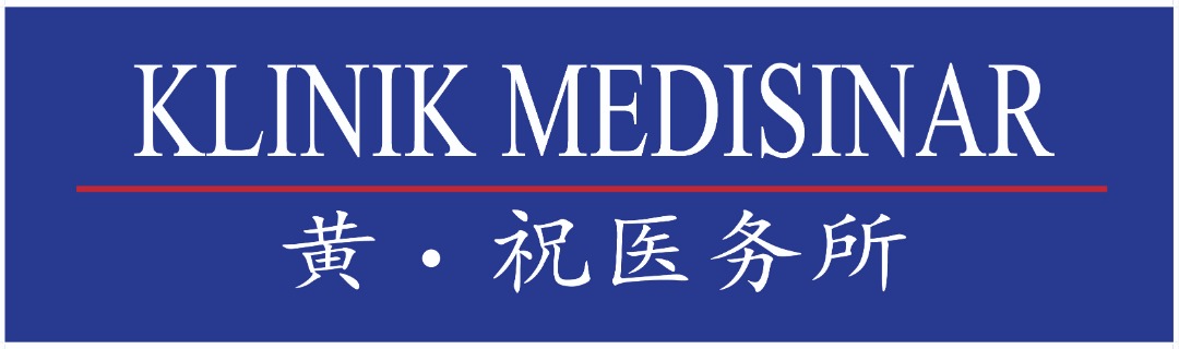Klinik Medisinar